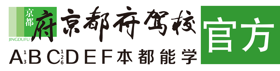 尻大屄视频></div>
                    </a>
                </div>                                                                                                  
                <!-- logo -->
                <button type=